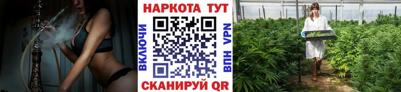 Как найти наркотики Курган А ПВП  Амфетамин  ГАШИШ  MDMA  Меф мяу мяу  КОКАИН 