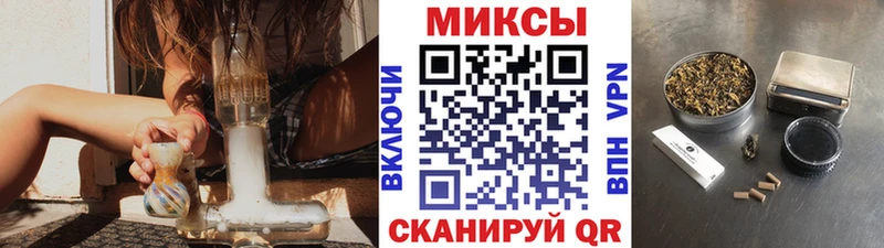 БУТИРАТ оксана  Курган 