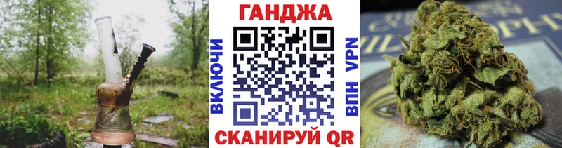 это какой сайт  Курган  Бошки марихуана Amnesia  купить закладку 